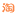 淘宝